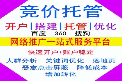 信息流广告跨平台推广：实战案例研究